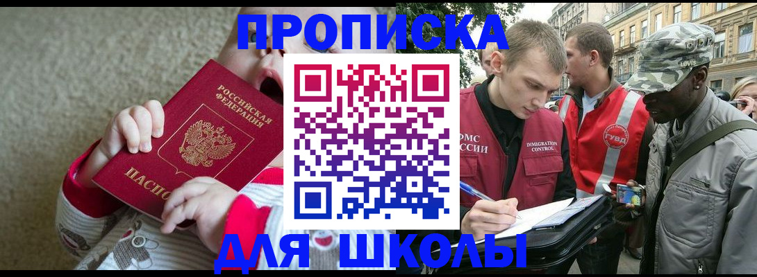форма 3 в Нижнем Новгороде