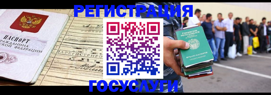 найти адрес прописки в Нижнем Новгороде